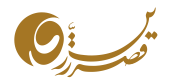 GhasreZarin-logo172x83